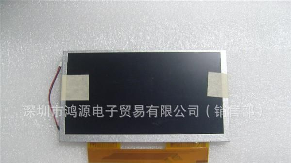 供应AUO(友达)6.1寸A061VW01 V0 导航高清数字屏