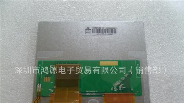 原装群创AT056TN52 V.3 GPS 数码相框 可安防监控系统 工业液晶屏