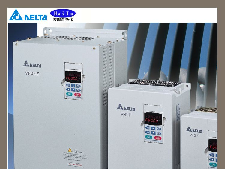 台达VFD007F43A变频器