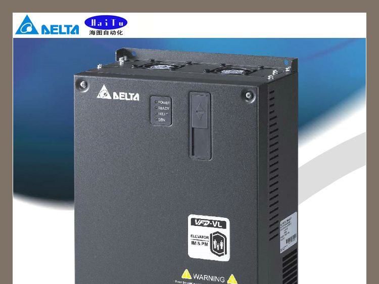 台达变频器VFD055VL43A