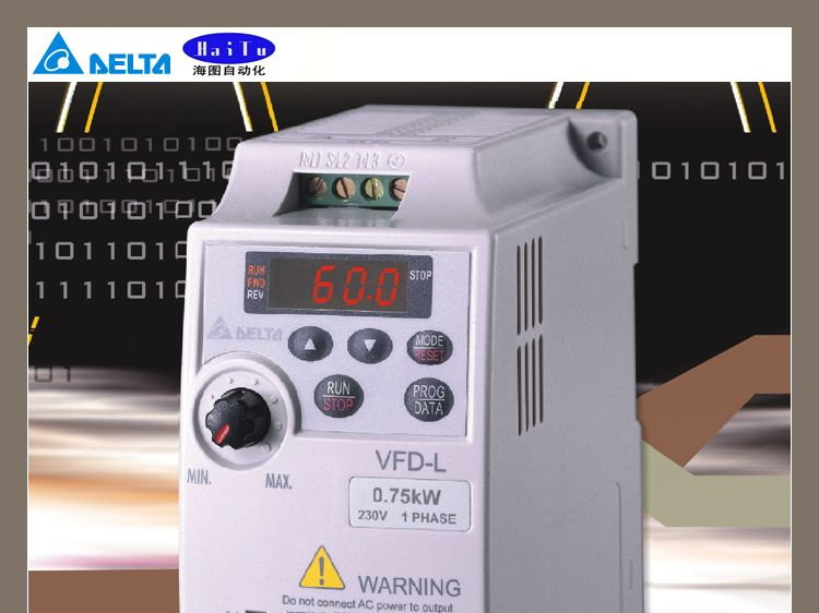 台达变频器VFD002L21A