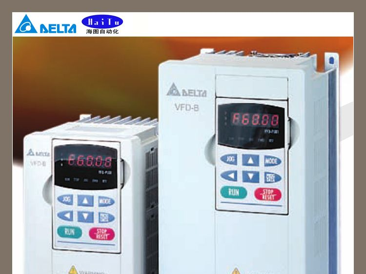 台达变频器VFD007B43W