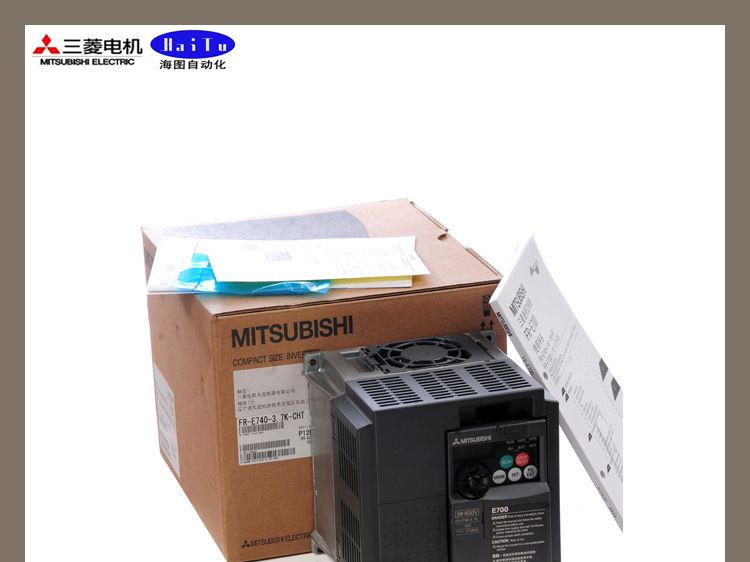 三菱变频器FR-E720S-0.1K-CHT