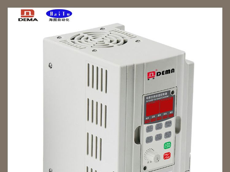 德玛变频器D5M-0.4S2-1A