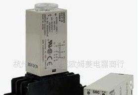 OMRON欧姆龙时间继电器H3Y-2/H3Y-4
