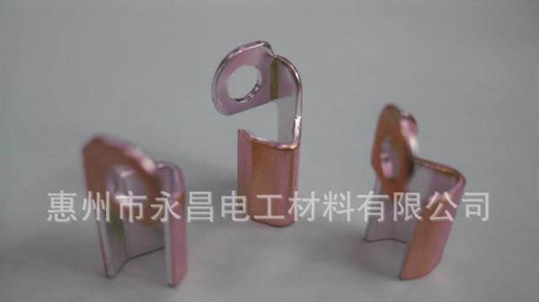 五金冲压件 嵌银