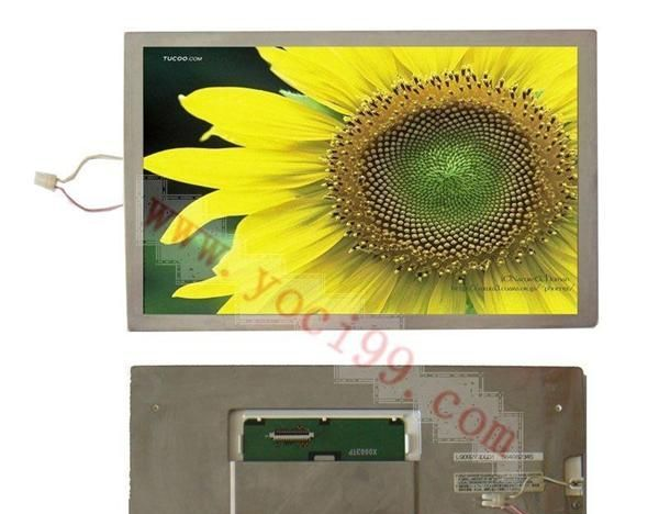 7寸工业液晶显示屏VGA AV触摸驱动套件