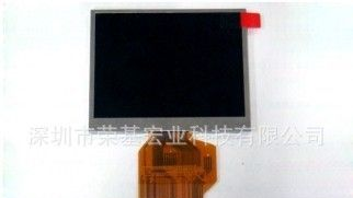 厂家可定制群创液晶屏PT035TN01 V.4