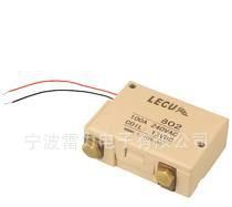 供应高可靠性工作电流120A双稳态 802磁保持继电器