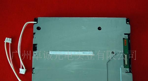 TCG075VG2AC-G10  工控液晶屏 价格商谈