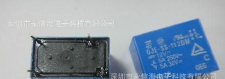 OEG  OJE-SS-124HMF  10A电流高负载功率继电器原装面议