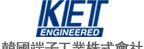 供应KET连接器ST730649-3