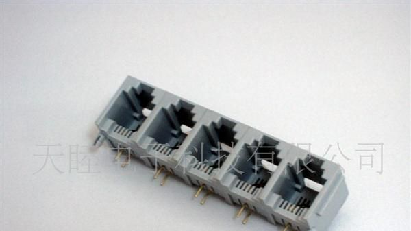 供应RJ12-TM55DL62-1*5(图)