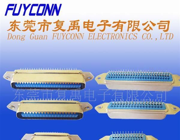 TYCO 57(CN)系列-180度14P 24P 36P 50P 64P公头插板式连接器