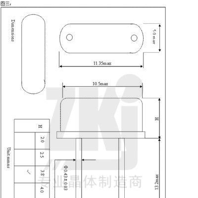供应振荡器|石英晶体晶振|9.000MHz|无尘车间制造|24小时现货批发