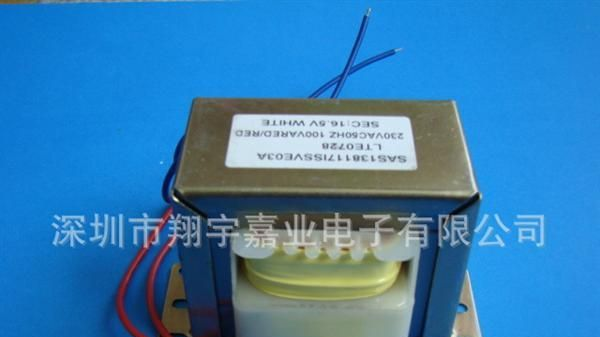 厂家直销：24V低频变压器，胶壳变压器，电源变压器，质量保证