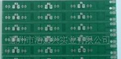 供应LED灯仔单双面PCB线路板