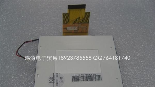 全新原装瀚彩4寸HSD040I3N1-A00显示屏
