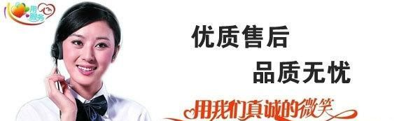 【特别推荐】厂家供应做工精细UU-9.8电木2+2卧式双槽骨架（图）