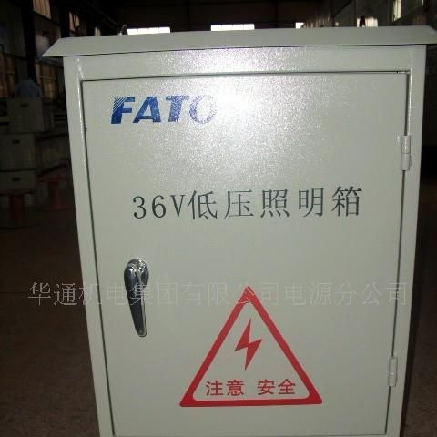 供应变压器BK-100(图)