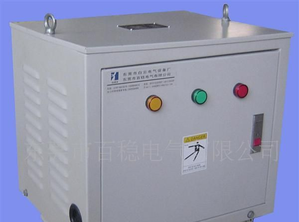 供应三相隔离变压器，隔离机床数控变压器 机床伺服变压器