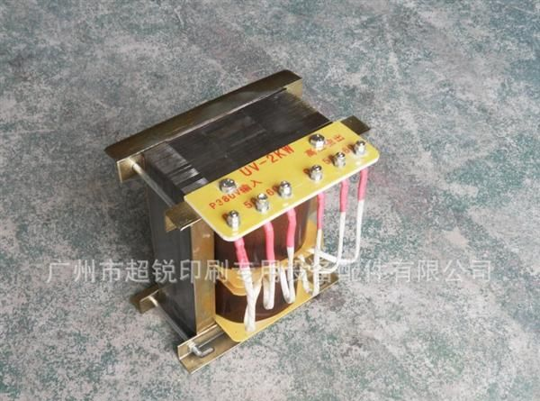 厂家直销 3KW变压器 UV变压器 UV设备专用变压器