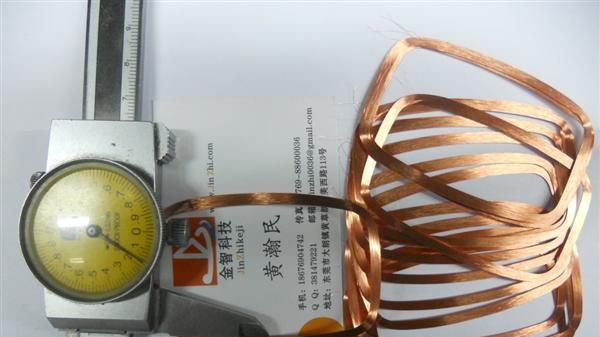 产家推荐 热点产品 厚卡线圈