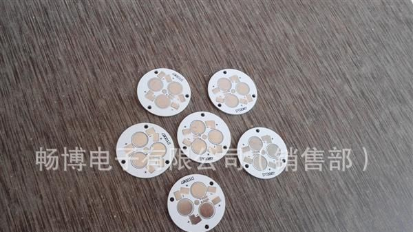 【可靠品质】大量供应LED蜡烛灯铝基板 LED铝基板贴片