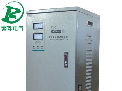供应单相高精度全自动交流稳压器