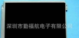 供应富士通15"液晶屏
