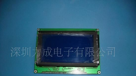 供应240128带触摸屏 LCD液晶屏，液晶模块