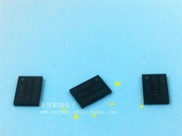 有源晶振批发|全新原装晶振|谐振器 震荡器|有源晶振90M