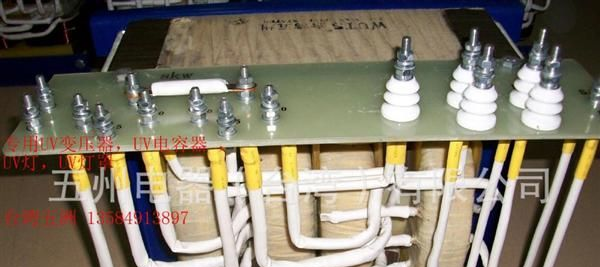 供应 UV变压器 变压器 uv变压器厂家 uv变压器5.6kw