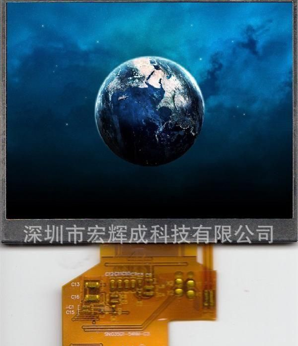 【热销】lq035nc111可视门铃TFT彩屏