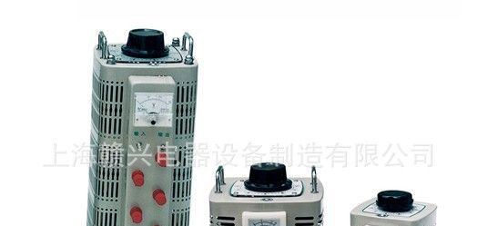 【特价热销】调压器/TDGC-接触式调压器,厂家直销