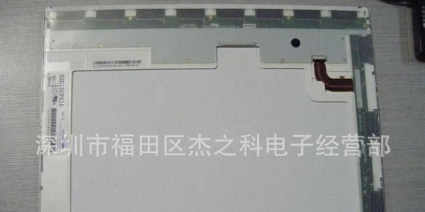 HSD150PX16