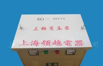 供应三相干式隔离变压器380/220V变压器