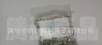 晶振|腾达晶振|石英晶体谐振器|32.768晶振