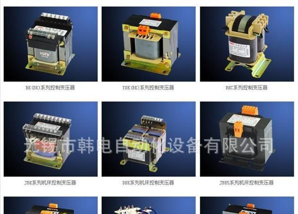 供应BJZ-250 BJZ-250VA BJZ 照明.行灯控制变压器 厂价直销