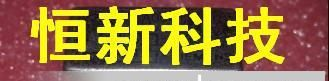 现货供应V23086-C2001-A403 继电器