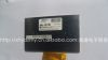全新原装LG 5寸 LB050WQ2-TD03显示屏 带原装tp，宽温高亮