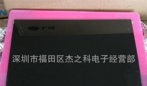 LP133WX3(TL)(A1)  LP133WX3-TLA1