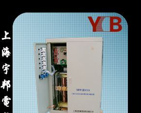 供应【SVC  TND  TNS  SBW】单相三相交流稳压器