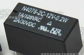 NT90TNCE24CB 原装宁波福特继电器 大功率 T91-24VDC-1Z只做