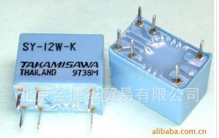 供应信号继电器SY-5W-K