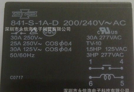 841-S-1A-D-200V-240VAC 松川功率继电器原装价格面议