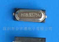 供应晶振石英晶体