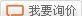 电源变压器32*40100W