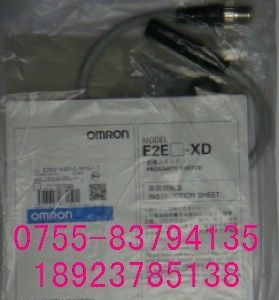 OMRON（欧姆龙） 接近开关 E2EQ-X3D1G-M1GJ-T