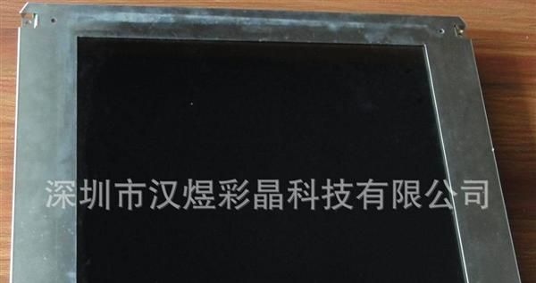 供应全新原包 LQ14D311 工业屏